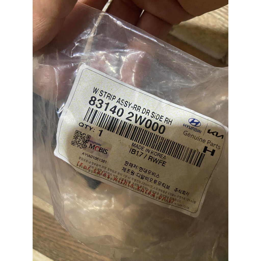 Bô gioăng cánh cửa Santafe 2012-2015