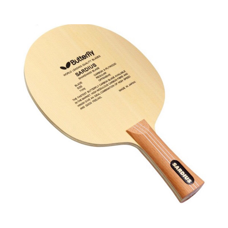 Cốt Vợt Bóng Bàn Chính Hãng BUTTERFLY SARDIUS