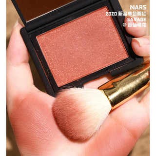 (Date xa) Phấn Má Hồng Nars Blush nhiều màu (Full size 4.8g)u