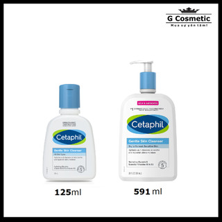 Sữa rửa mặt Cetaphil