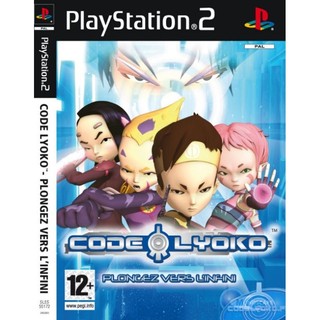 Code lyoko - 1 dvd