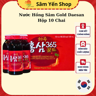 Nước hồng sâm Gold Daesan Hàn Quốc thanh lọc cơ thể , kích thích não bộ hộp 10 chai x 100ml