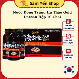 Nước đông trùng hạ thảo Gold Daesan Hàn Quốc giúp giảm stress , căng thẳng , mệt mỏi hộp 10 chai x 100ml