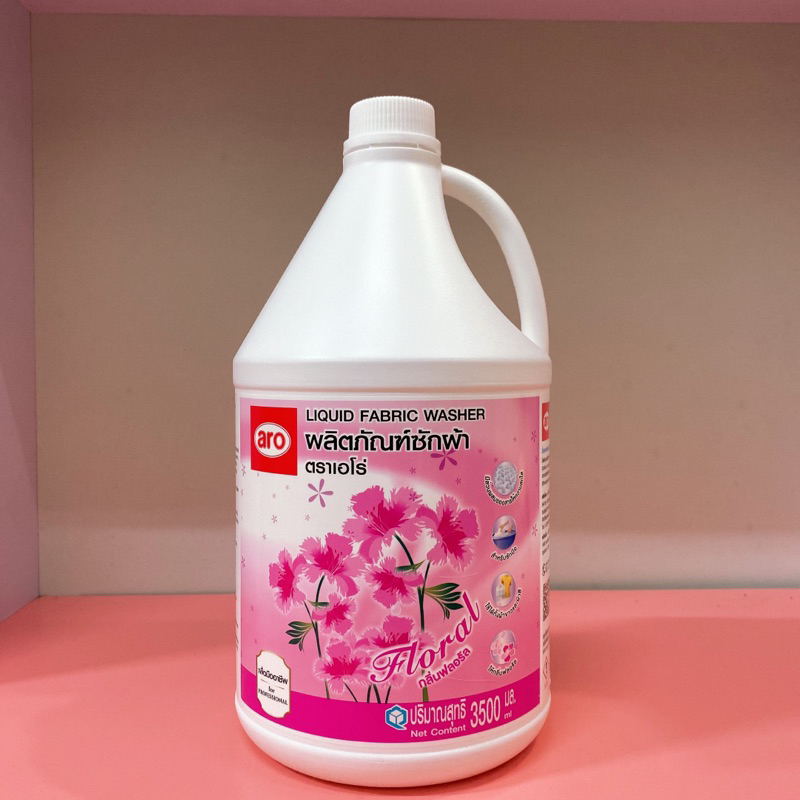 Nước giặt Aro Thái Lan – can 3500ml