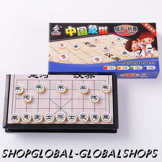 Cờ tướng nam châm du lịch nhỏ gọn mang đi mọi nơi