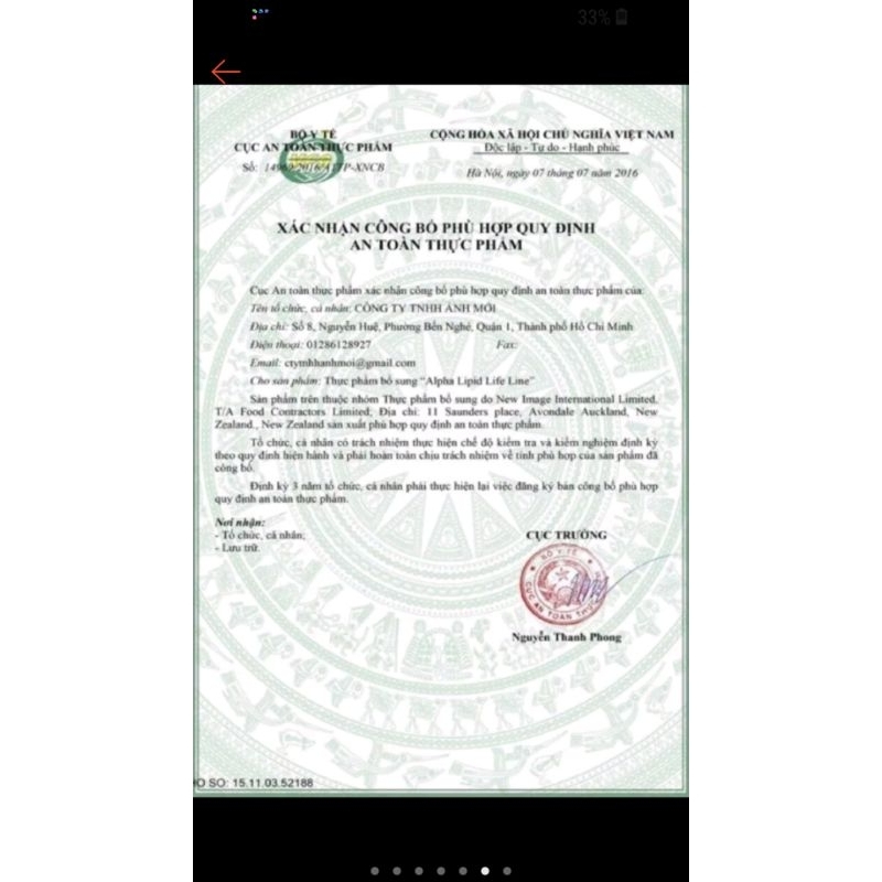 Bình Pha Sữa Alphalipid 0799025465