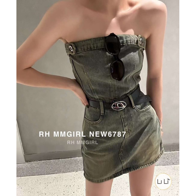 Váy Quây Bò Khoá Lưng QC L1