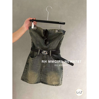 Váy Quây Bò Khoá Lưng QC L1