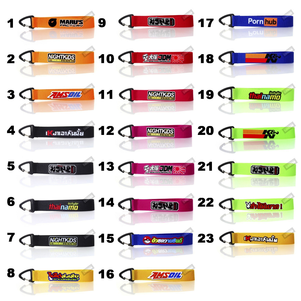 Móc khóa mã V7 - Móc khóa dây trang trí xe máy, móc chìa khóa in hình sắc nét họa tiết ngẫu nhiên