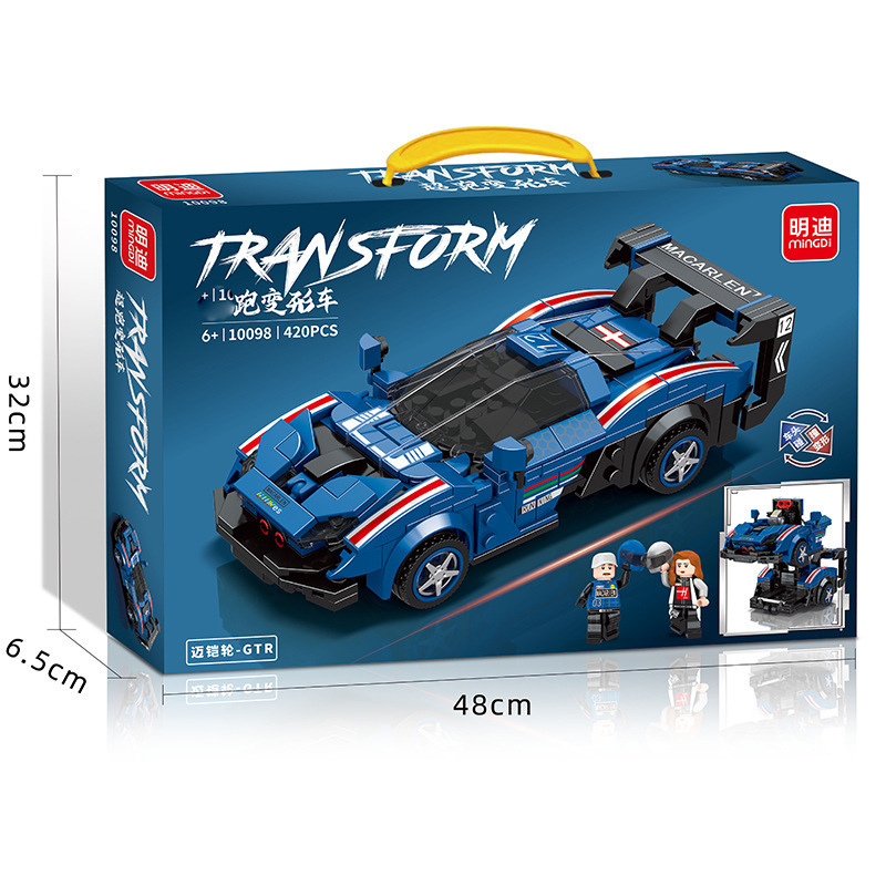 Mô hình lắp ráp Xe Lamborghini, Lego lắp ráp mô hình siêu xe biến hình robot - Quà tặng sinh nhật bé trai từ 6 tuổi
