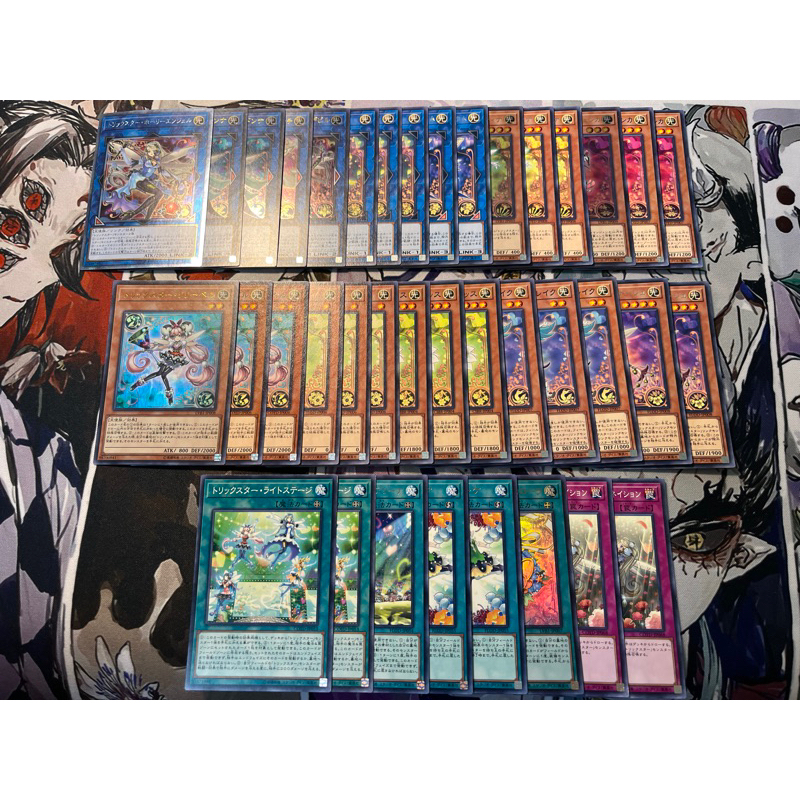 Set thẻ bài Trickstar full JP (Candina, Lylybell, Lycoris foil x1)