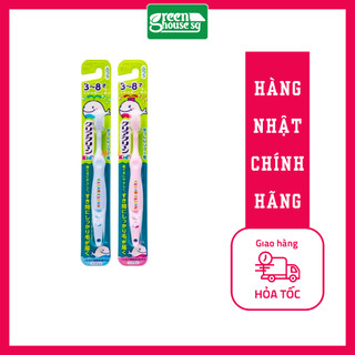 Bàn chải đánh răng kao trẻ em từ 3 - 8 tuổi - nhật bản