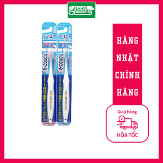 Bàn chải đánh răng KAO trẻ em - Nhật Bản