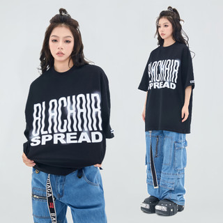 Áo phông Made Extreme Spread the Rumors Tshirs