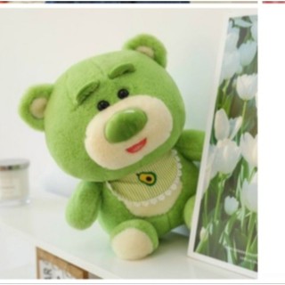 Gấu bông: Gấu dâu bơ tỏi, gấu dâu hồng to