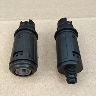 Đầu bép xịt lắp súng rửa xe có chỉnh tia