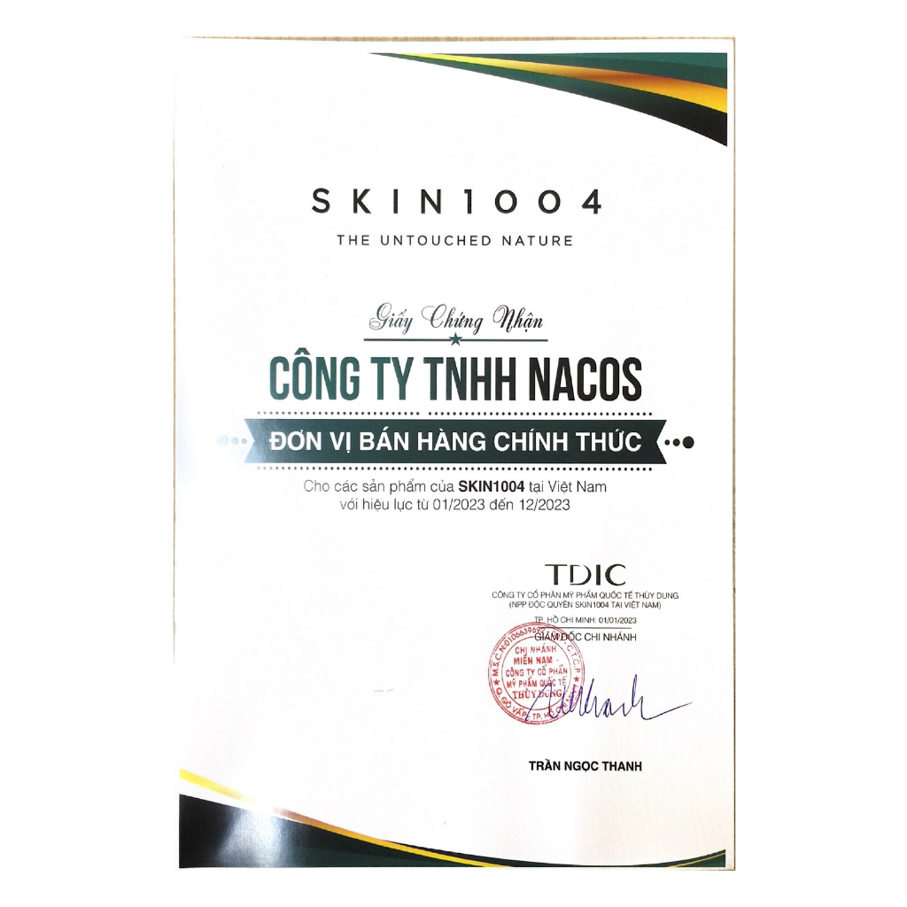 Dầu Tẩy Trang Skin1004 Madagascar Centella Light Cleansing Oil 200ml