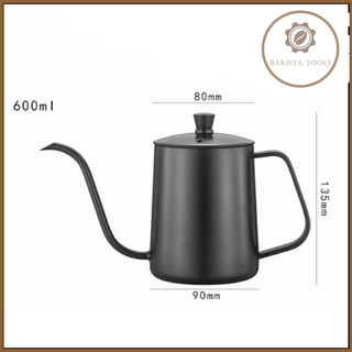 Ấm pha cà phê Drip V60 chuyên nghiệp