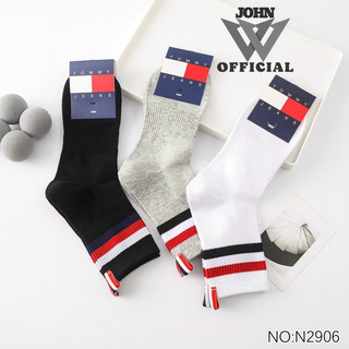 TẤT VỚ CAO CỔ NAM NỮ CAO CẤP, COMBO 3 ĐÔI VẢI COTTON CO DÃN, KHÁNG KHUẨN KHỬ MÙI HÔI CHÂN KHI ĐI GIÀY SOCKS G.C ADSN2906