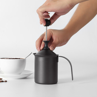 Ca inox đánh sữa lạnh - Dụng cụ Barista