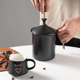Ca inox đánh sữa lạnh - Dụng cụ Barista