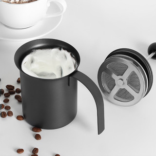 Ca inox đánh sữa lạnh - Dụng cụ Barista