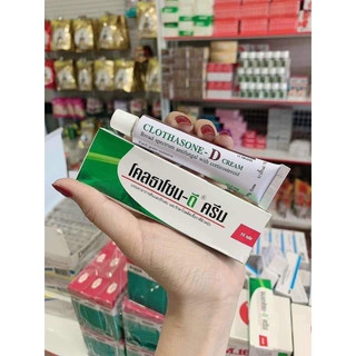 Kem bôi Nấm móng tay móng chân Clothasone d cream Nội địa thái lan