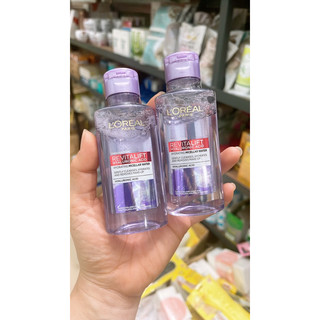 Nước Tẩy Trang L'Oréal Paris Revitalift Crystal Purifying Micellar Water 95ml