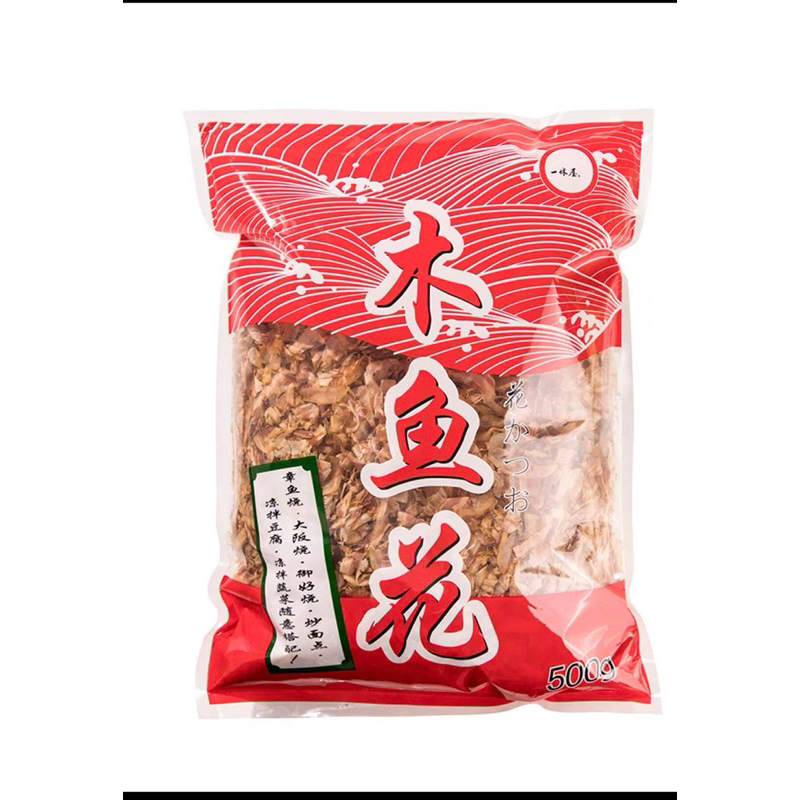 Cá bào IKYUYA 500g