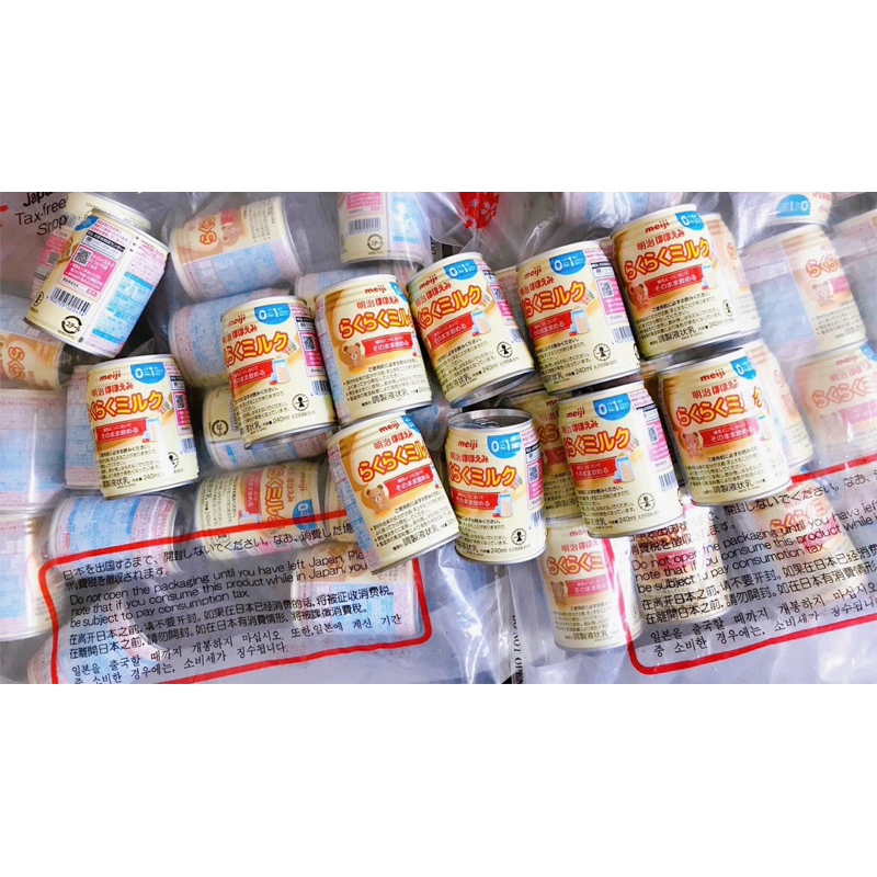 SỮA NƯỚC PHA SẴN MEIJI 01 VÀ MEIJI 13 240ML NỘI ĐỊA NHẬT