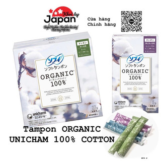 Unicharm tampon 100% cotton có cần đẩy nhật bản