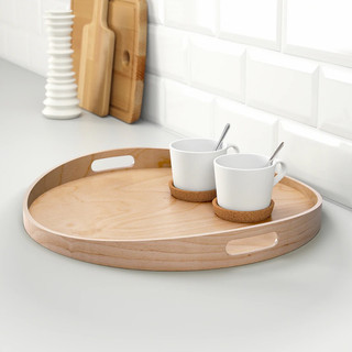 Khay 44cm skala ikea chính hãng