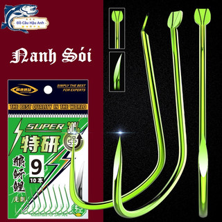 Lưỡi Câu Cá Diếc Nanh Sói Xanh Vỉ Lưỡi Câu Cá Siêu Bén Lưỡi Câu Đài LC4