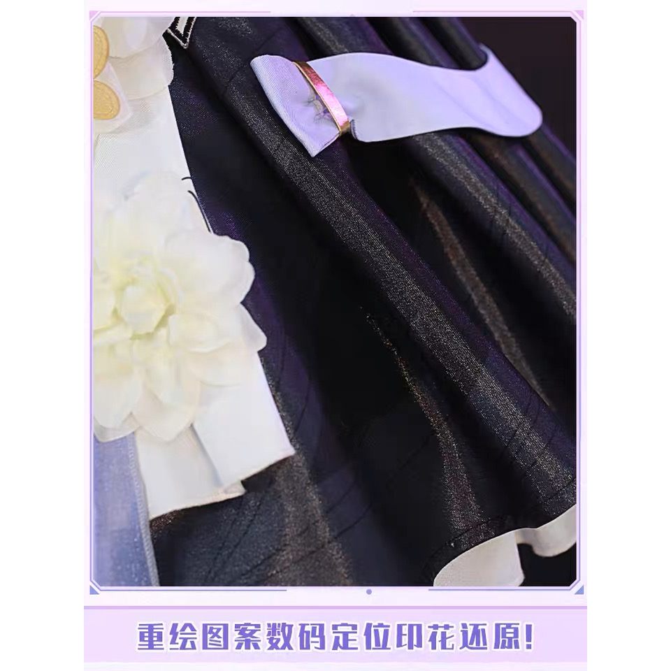 Trang phục COSPLAY Elysia ver Maid trong Honkai Impact 3