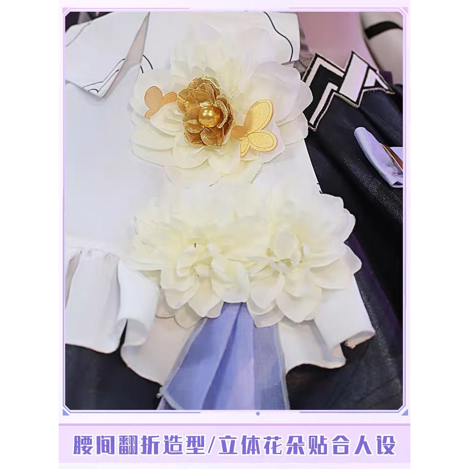 Trang phục COSPLAY Elysia ver Maid trong Honkai Impact 3