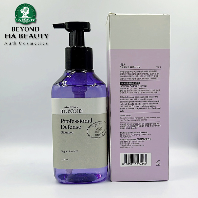 Dầu gội Sạch dâu Nuôi dưỡng Chăm sóc tóc và Da đầu BEYOND Professional Defense Shampoo 500ml Vegan Biotin Hàn Quốc