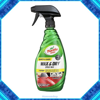 Dung dịch đánh bóng sơn xe ướt turtle wax & dry 769ml