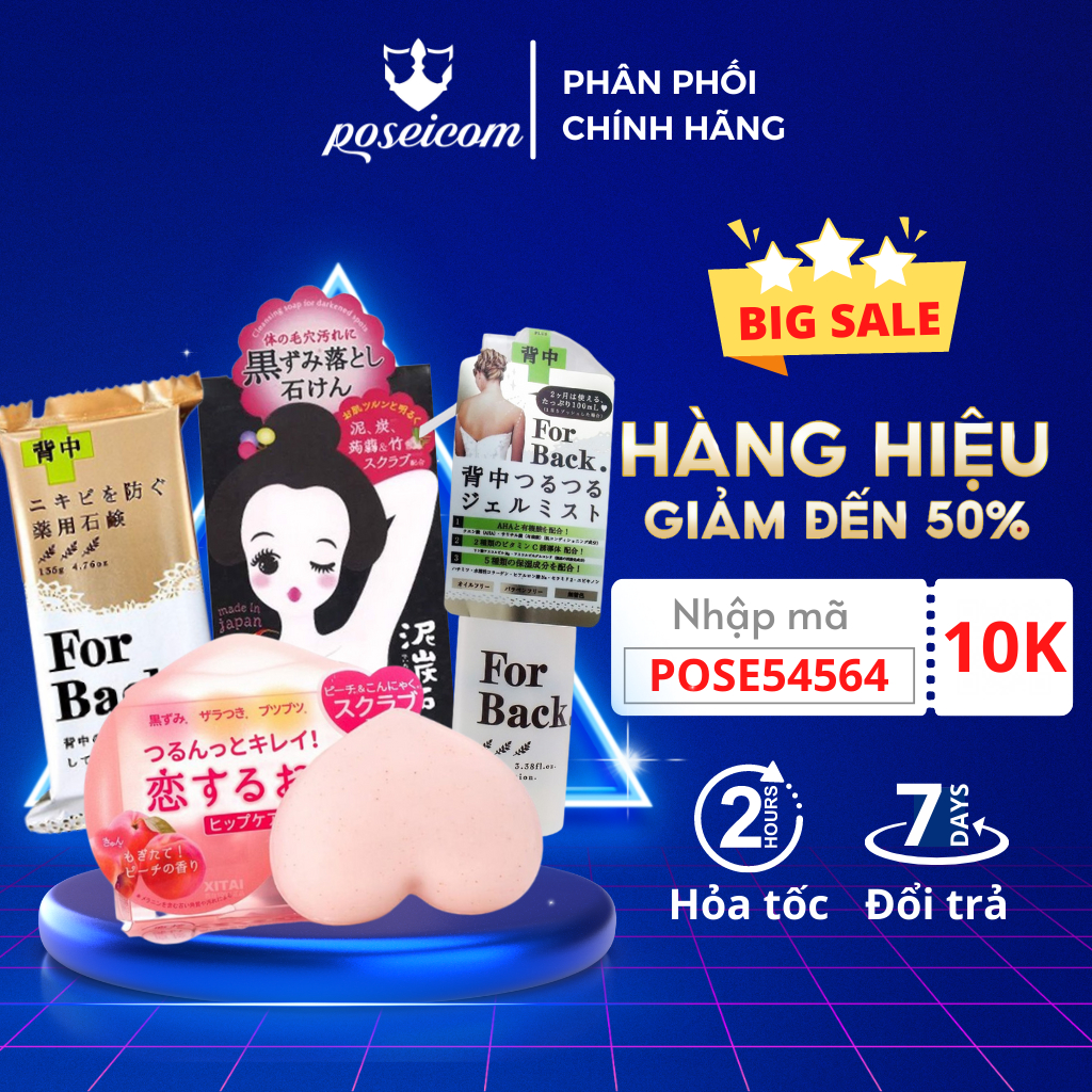 Combo Xà Phòng Pelican Giảm Thâm Mụn Cơ Thể Lưng Mông Nách Nhật Bản