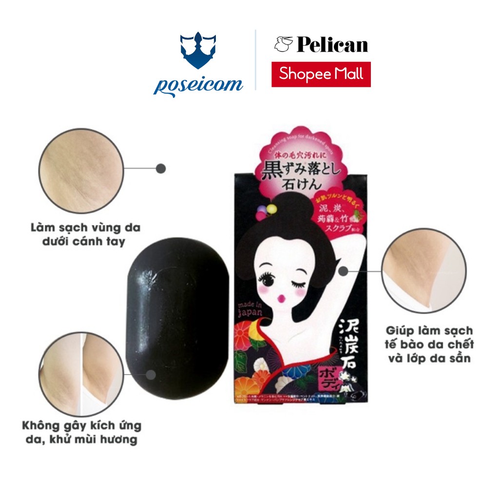 Xà Phòng ngừa thâm nách Nhật Bản Pelican Cleansing Soap For Black Spots 100g
