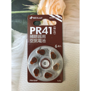 Vỉ 6 viên pin máy trợ thính pr41 nexcell