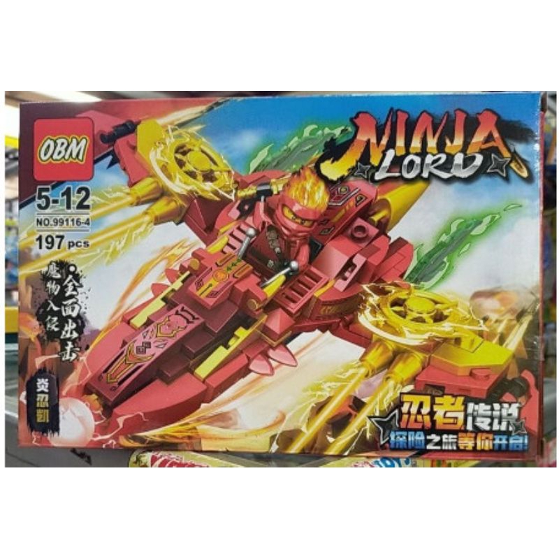 Đồ chơi ninjago  lắp ghép mô hình ô tô máy bay người máy robot thông minh