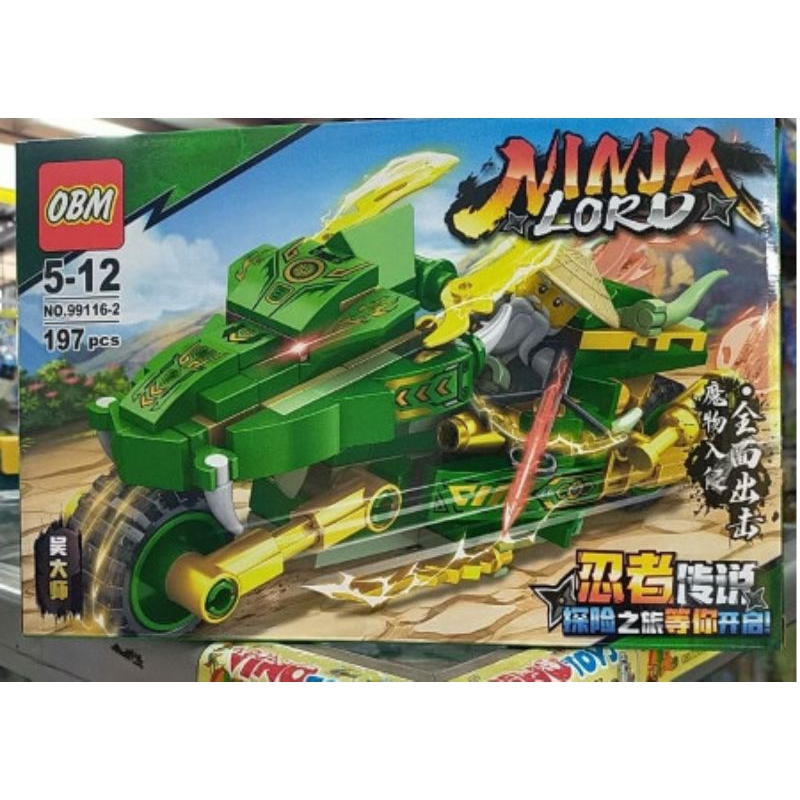 Đồ chơi ninjago  lắp ghép mô hình ô tô máy bay người máy robot thông minh