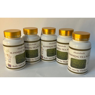 GIẢM CÂN SLIMMING TEA PLUS 30 VIÊN / LỌ🚚freeship✈️