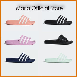 Dép Đúc Adidas Aqua Slide - Dép quai ngang Adidas chính hãng nguyên khối chống nước dành cho nữ