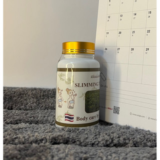 GIẢM CÂN SLIMMING TEA PLUS 30 VIÊN / LỌ🚚freeship✈️