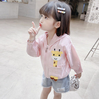 Áo chống nắng hình con hươu ngộ nghĩnh cho bé gái 8-18 kg