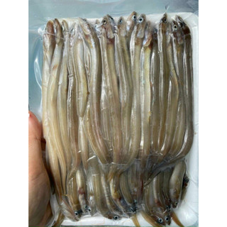 Cá sụn sịn khay 500gr