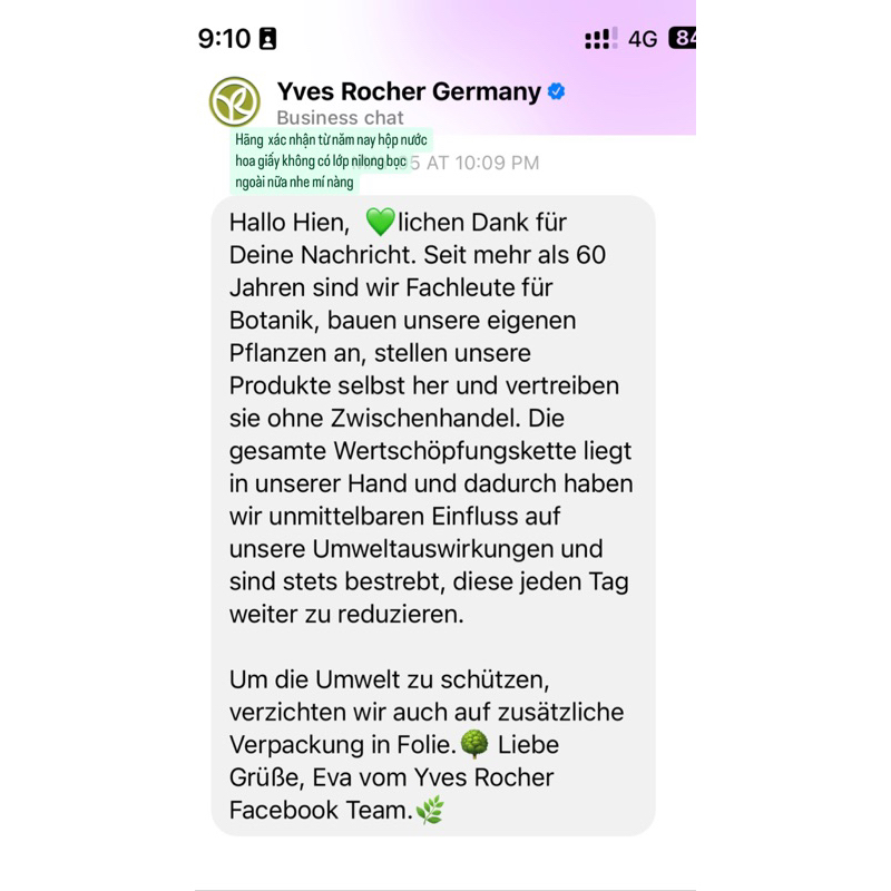 Nước hoa Yves Rocher Eau de Parfum Cuir de Nuit 30ml hương vani cacao gợi cảm sale auth chính hãng có sẵn