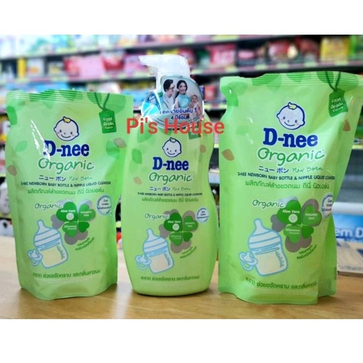 Nước rửa bình sữa Dnee Organic Thái Lan