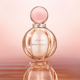 Nước hoa 𝘽𝙫𝙡𝙜𝙖𝙧𝙞 Rose Goldea 10ml